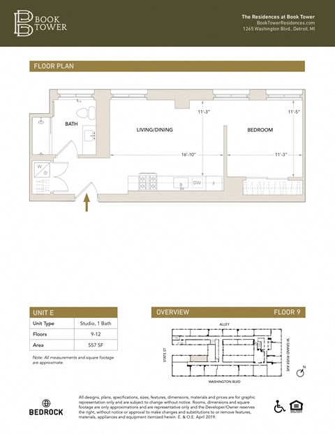 E Floor Plan at Book Tower, Detroit, Michigan